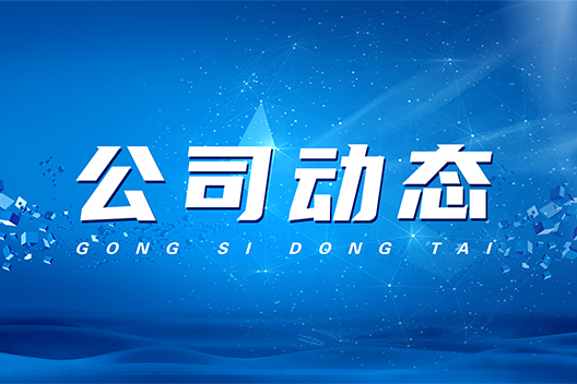 現(xiàn)代一體化污水處理設(shè)備按不同條件分類特點(diǎn)簡(jiǎn)述