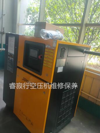 螺桿空壓機保養