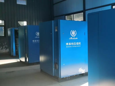 4臺油冷永磁變頻空壓機發往山西......