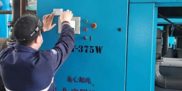 空壓機房存在的安全隱患及應對措施！