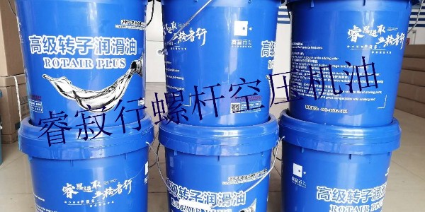 淺析螺桿空壓機油系統常見故障及處理方法！